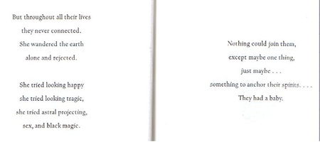 Хлопчик Устриця